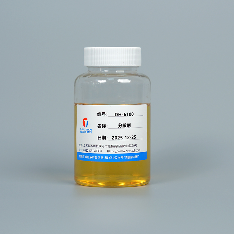 Agente umectante e dispersante DH-6100