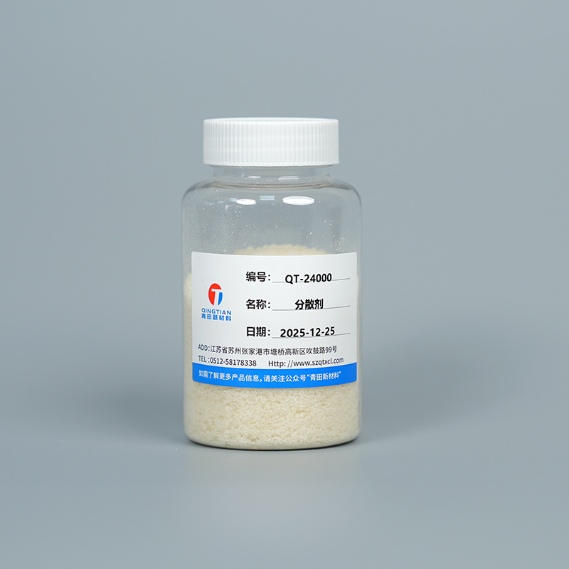 Dispersante Sólido QT-24000