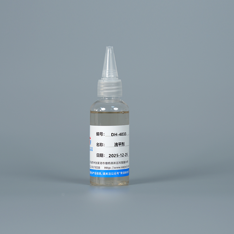 Agente de nivelamento de silicone DH-4033