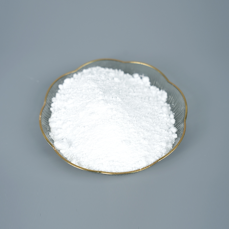 Aditivo em pó de cera micronizada F-2306S （PE）
