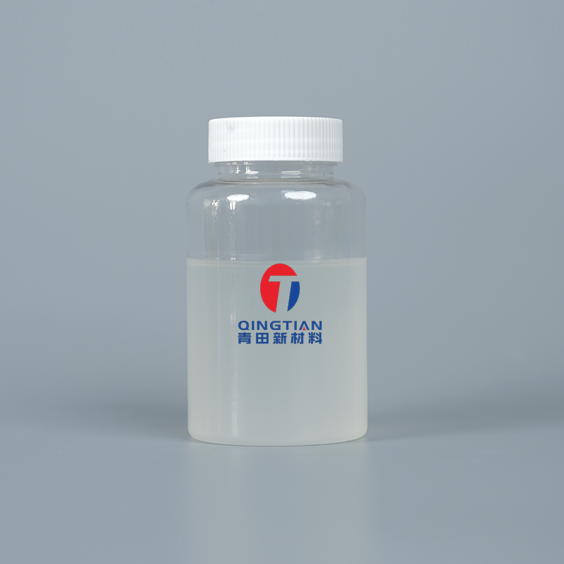 Aditivo anti-queda de prata DH-7267